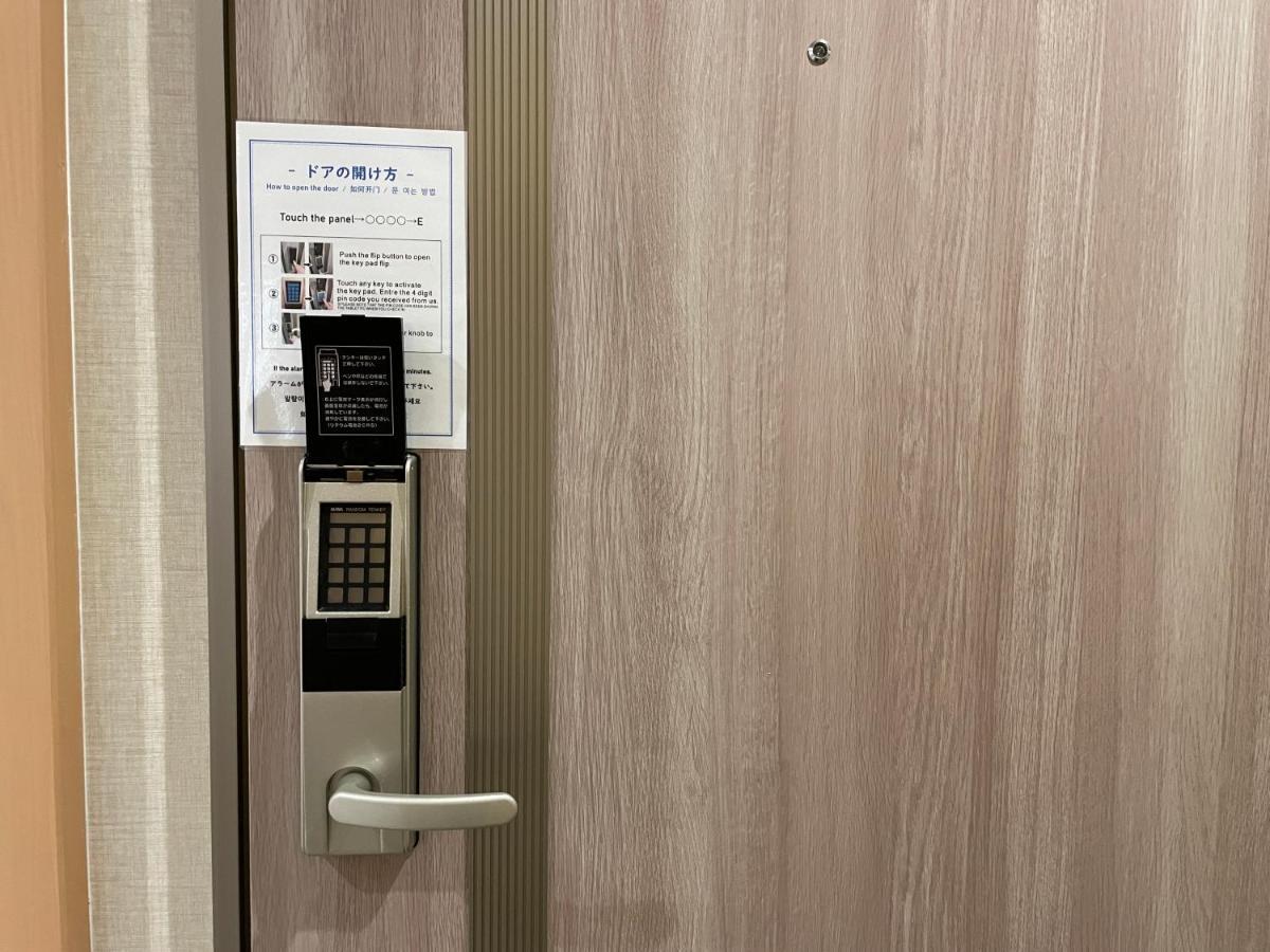 Guest House Laule'A Tennoji Osaka Exterior photo