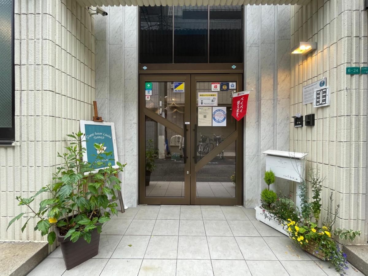 Guest House Laule'A Tennoji Osaka Exterior photo
